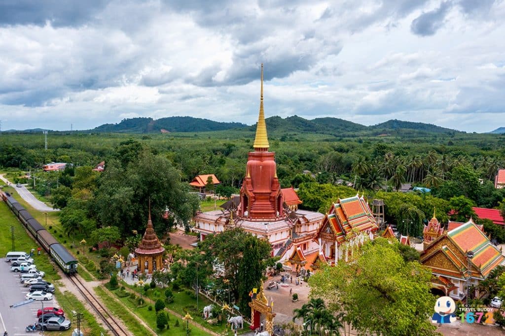 สำนักงานพาณิชย์จังหวัดปัตตานี-3